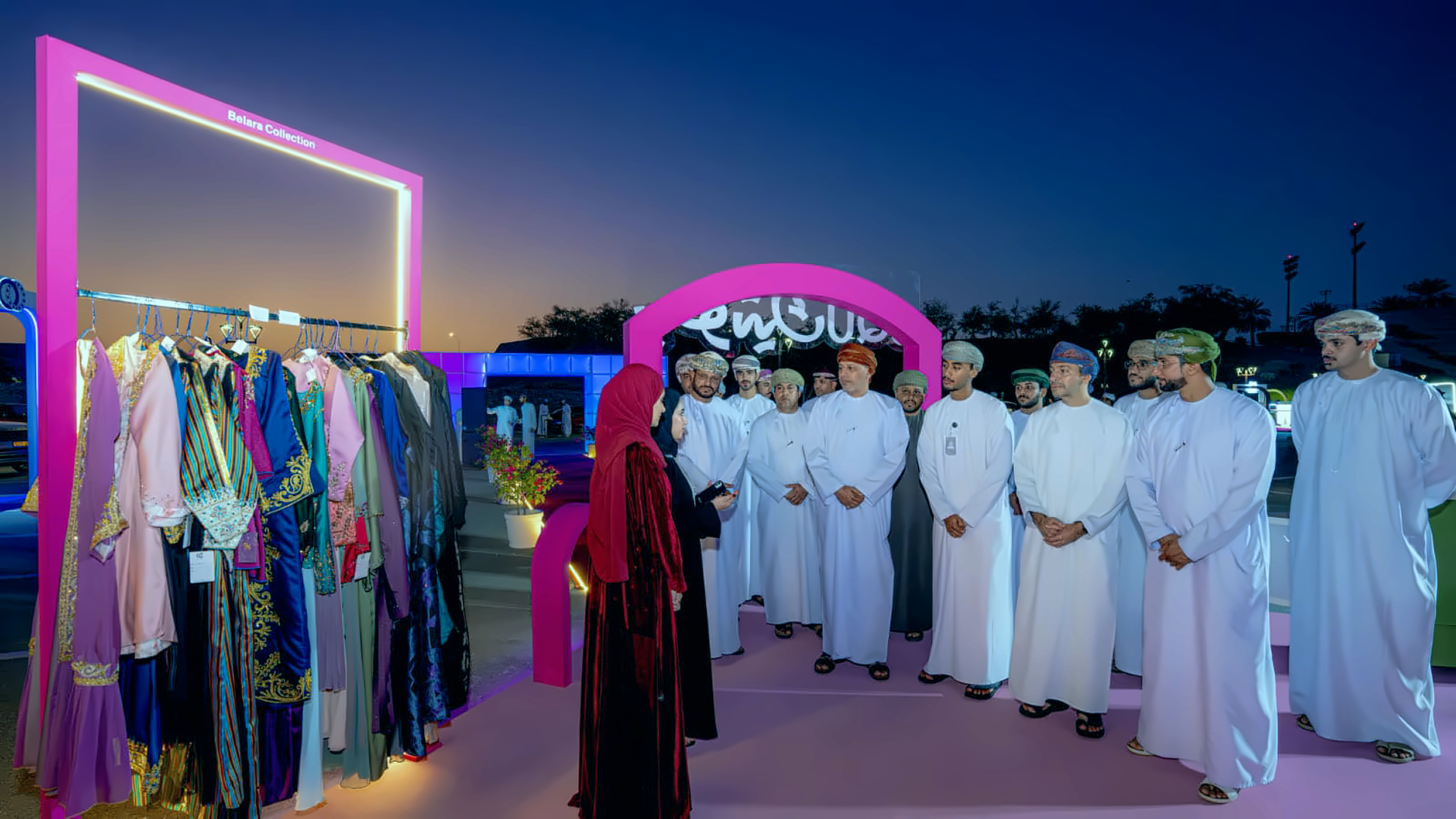 "Najahi Initiative"